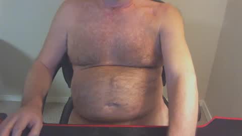 Snapshot of 77rockman chatting on February 17, 2:42 am 77rockman online show from February 17, 2:42 am