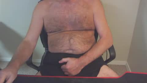 Snapshot of 77rockman chatting on January 4, 4:23 am 77rockman online show from January 4, 4:23 am