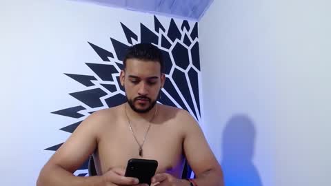 Snapshot of _christopher_dennis_ chatting on December 31, 1:57 am CRIS online show from December 31, 1:57 am
