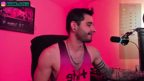 Snapshot of _elon_coxx_ chatting on March 1, 1:00 am - online show from March 1, 1:00 am