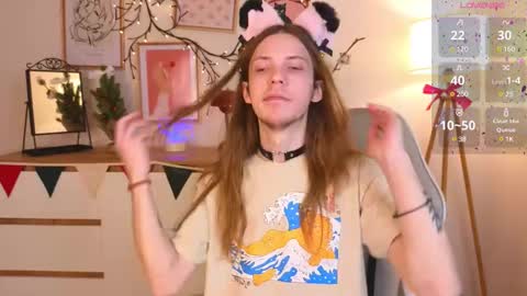 Jared online show from January 4, 2:56 pm