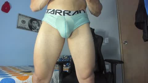 Poseidon online show from December 5, 2:20 am