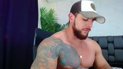 ace_owens online show from December 17, 7:48 pm