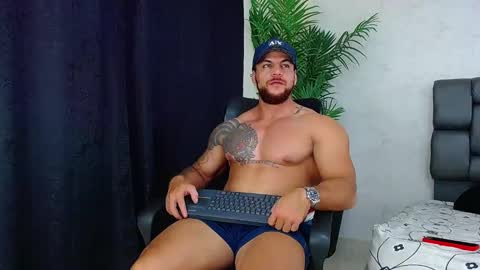 ace_owens online show from December 12, 9:26 pm