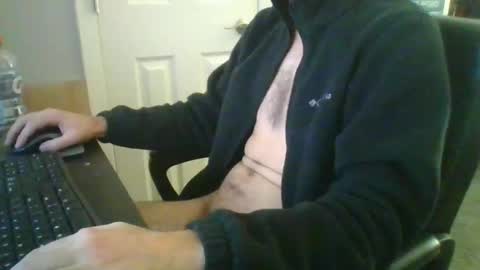 Snapshot of adamsjason20 chatting on January 22, 7:46 am adamsjason20 online show from January 22, 7:46 am