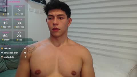 Adrian del Mar online show from February 18, 1:48 am