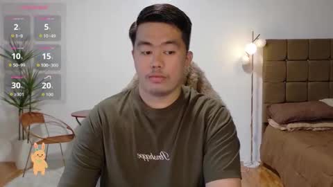 Dave online show from February 12, 1:33 am