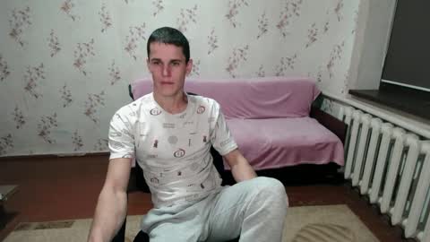 alexanderstrongs online show from December 27, 6:42 pm