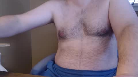 JustMe online show from January 16, 6:32 pm