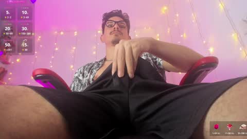 Mark Shiall online show from January 30, 12:07 am