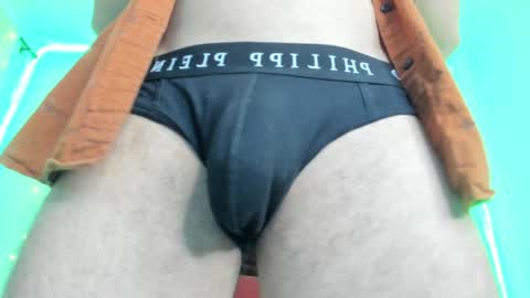 Mark Shiall online show from December 13, 1:37 am