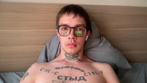 simon online show from February 16, 11:58 pm