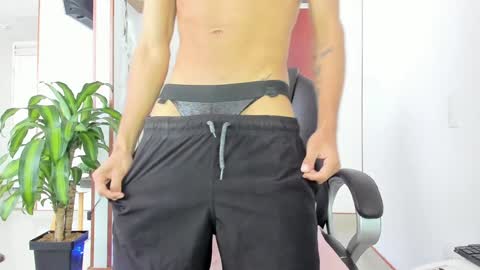 Snapshot of ander_012 chatting on January 22, 9:22 pm Ander Arias online show from January 22, 9:22 pm