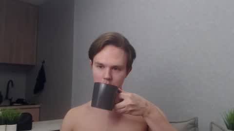 Angel online show from February 10, 12:43 pm