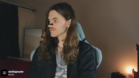 Inspector Ganja Keane online show from January 13, 5:12 pm