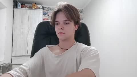 Daniel online show from June 23, 7:17 pm