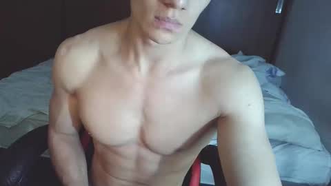 Ares D online show from November 30, 1:18 am