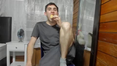 Snapshot of arongfranco chatting on February 7, 8:42 pm Aron G Franco online show from February 7, 8:42 pm