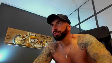 AronGrant online show from July 12, 11:12 am
