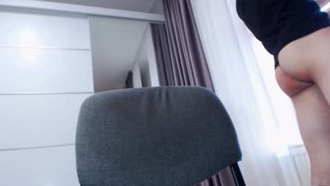 Snapshot of aryanaian1 chatting on December 18, 9:47 am AryanAian1 online show from December 18, 9:47 am