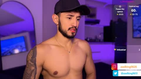 Axel King online show from July 17, 2:30 am