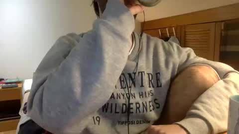 Snapshot of babyhardy chatting on January 17, 12:10 am Tom A.    online show from January 17, 12:10 am