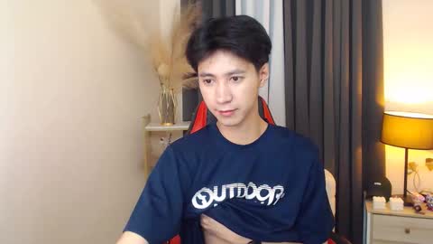 Snapshot of babymasterbater chatting on October 19, 7:50 pm call me james online show from October 19, 7:50 pm