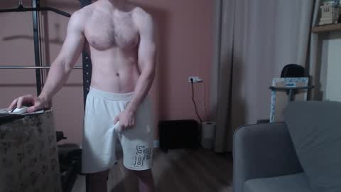 Snapshot of big_nick_for_you_ chatting on January 23, 6:14 pm Nick online show from January 23, 6:14 pm