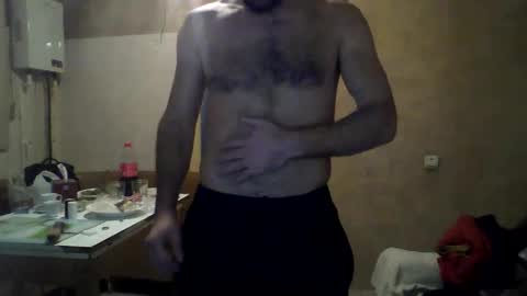 bigbobom online show from November 4, 9:49 pm