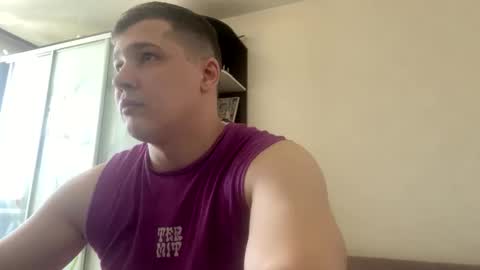 Brain Ortega online show from April 7, 7:41 am