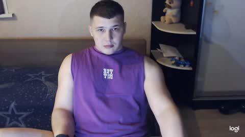 Brain Ortega online show from January 15, 7:01 pm