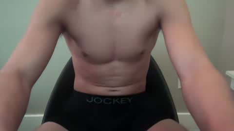 Snapshot of bryce_hoover1 chatting on January 18, 5:58 am bryce online show from January 18, 5:58 am