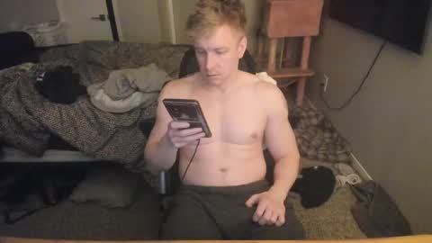 c00ki3m0nstr online show from November 29, 3:08 am