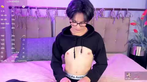 Matias online show from July 15, 9:21 pm