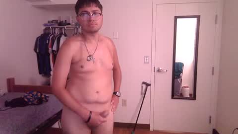 Snapshot of collegeboy2025 chatting on October 28, 1:41 am collegeboy2025 online show from October 28, 1:41 am