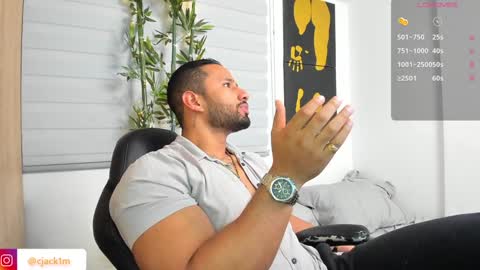 Connor Jackson online show from December 13, 2:43 am