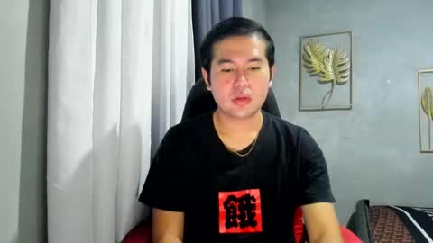 Snapshot of creamynow chatting on January 9, 2:33 am BareCreamyCum online show from January 9, 2:33 am