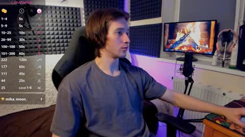 Crys online show from December 19, 7:51 pm