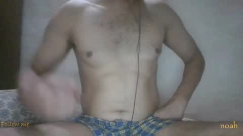 Noha online show from April 15, 7:58 pm