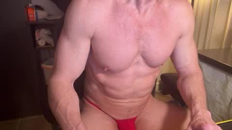 CumControlEdger online show from March 27, 2:27 am