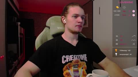 Tarzan online show from February 21, 8:32 pm