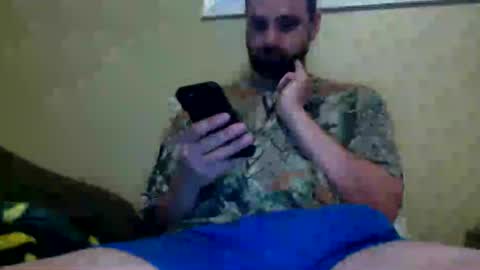 cutehungboi online show from July 15, 2:29 am