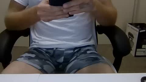 Snapshot of daddysbigdick4u chatting on October 24, 12:13 am daddysbigdick4u online show from October 24, 12:13 am