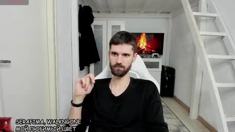 David online show from January 18, 2:07 am