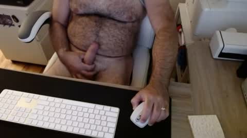 David online show from July 1, 2:01 am