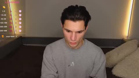 Den online show from December 18, 1:12 am