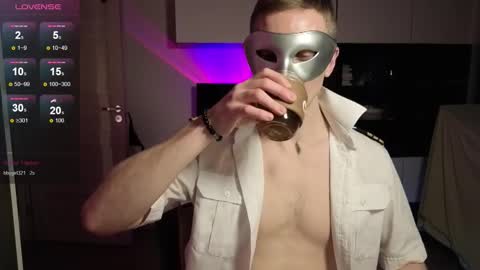 Devilinmask666 online show from February 4, 4:02 pm