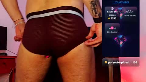  Dylan  online show from December 20, 4:52 am