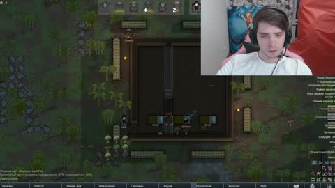 Snapshot of dmitryromanov chatting on January 18, 1:23 am Dead A online show from January 18, 1:23 am