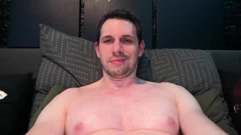 Snapshot of dreamwallker chatting on December 19, 8:02 pm Ioannes Paulus the 2nd online show from December 19, 8:02 pm